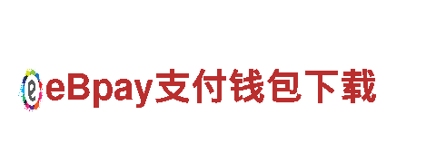 博鱼体育网页-专业机械企业公司